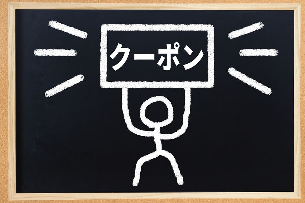 彼にメンズ脱毛をプレゼントして 清潔感たっぷりの男に育てよう 贈る方法まとめ The男の脱毛