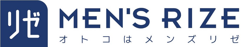 東京都内 メンズ医療脱毛におすすめのクリニックランキングtop10 The男の脱毛
