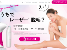 スクリーンショット 2021-05-16 22.06.52